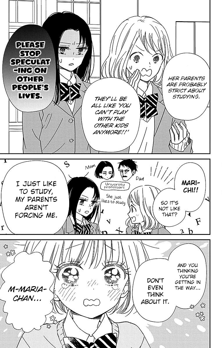 Gakuen Babysitters Chapter 124 page 15 - Chapter 124