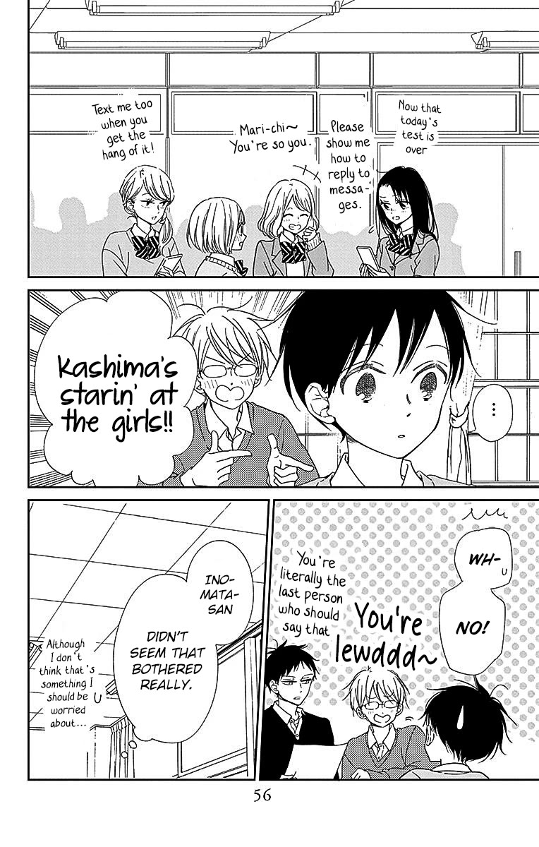 Gakuen Babysitters Chapter 124 page 16 - Chapter 124