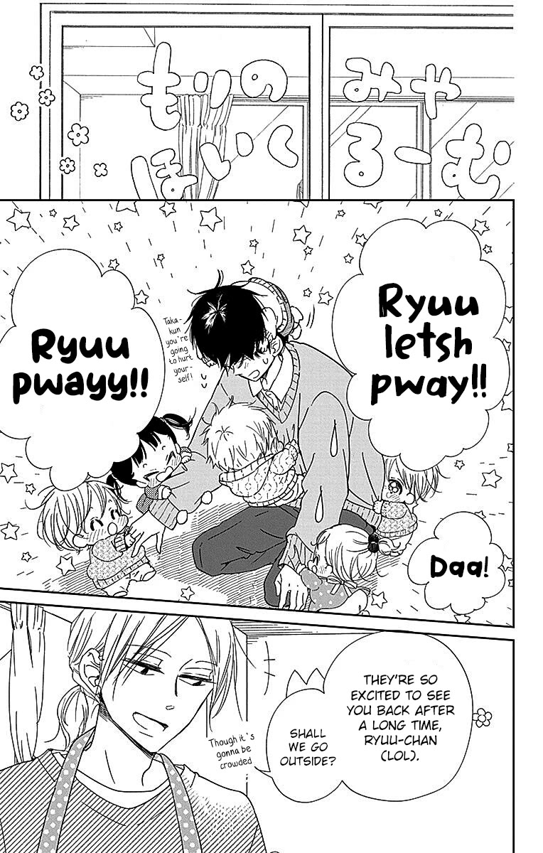 Gakuen Babysitters Chapter 124 page 17 - Chapter 124