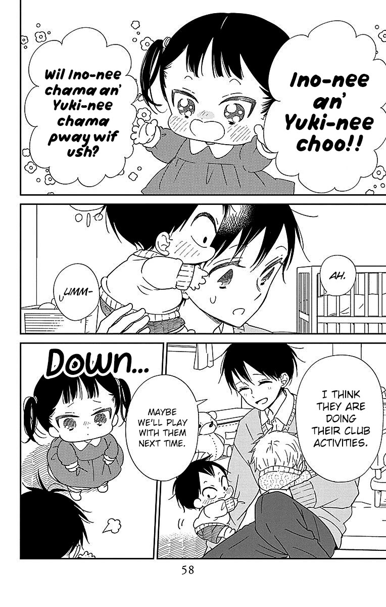 Gakuen Babysitters Chapter 124 page 18 - Chapter 124