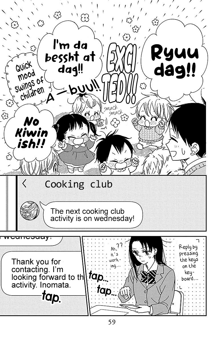 Gakuen Babysitters Chapter 124 page 19 - Chapter 124