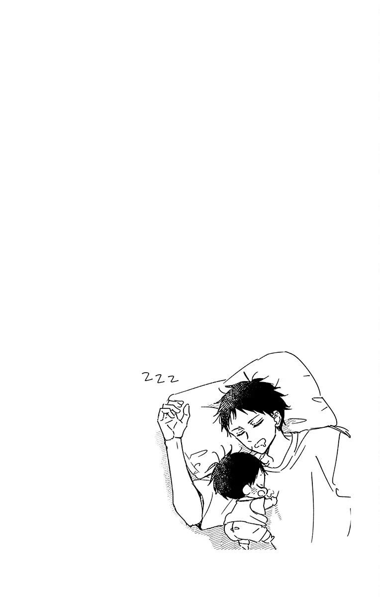 Gakuen Babysitters Chapter 124 page 2 - Chapter 124