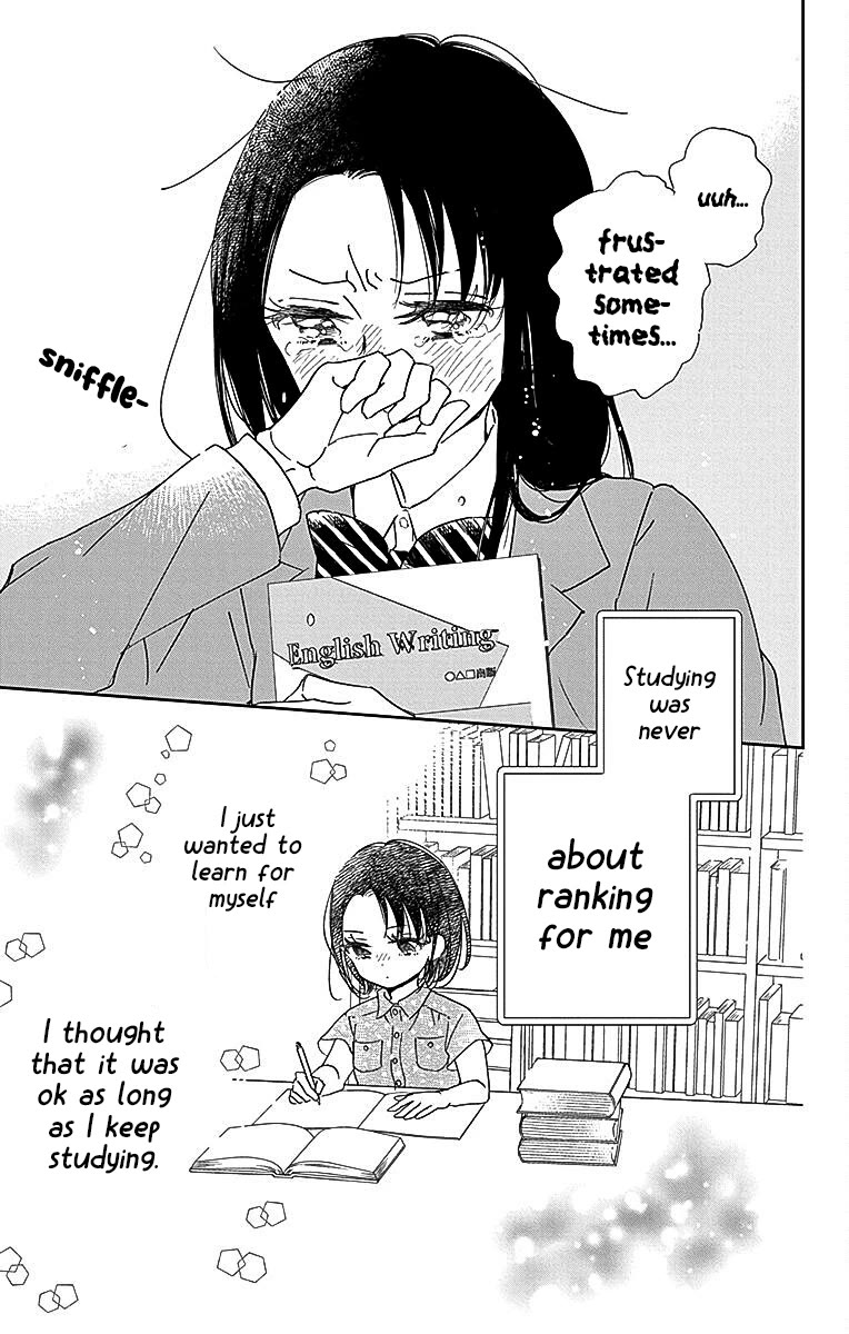 Gakuen Babysitters Chapter 124 page 25 - Chapter 124