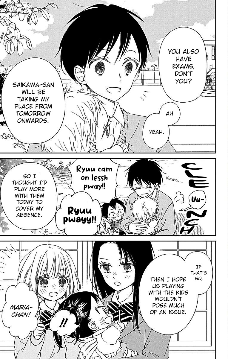 Gakuen Babysitters Chapter 124 page 7 - Chapter 124