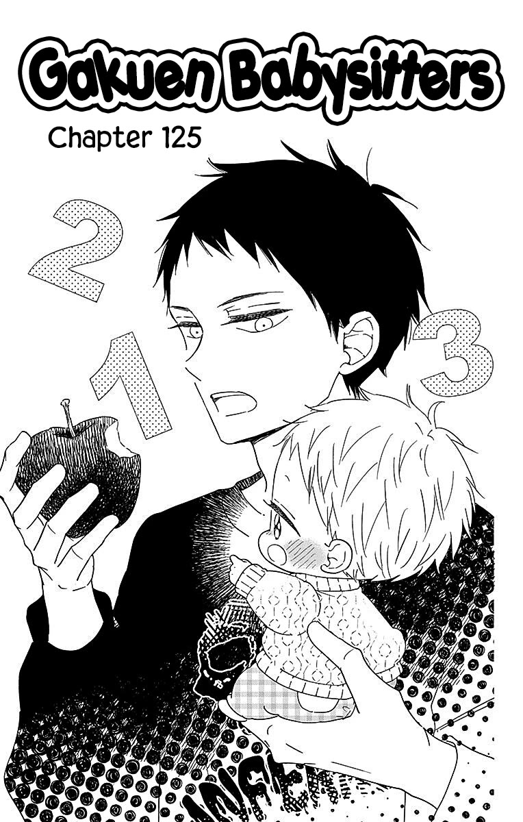 Gakuen Babysitters Chapter 125 page 1 - Chapter 125