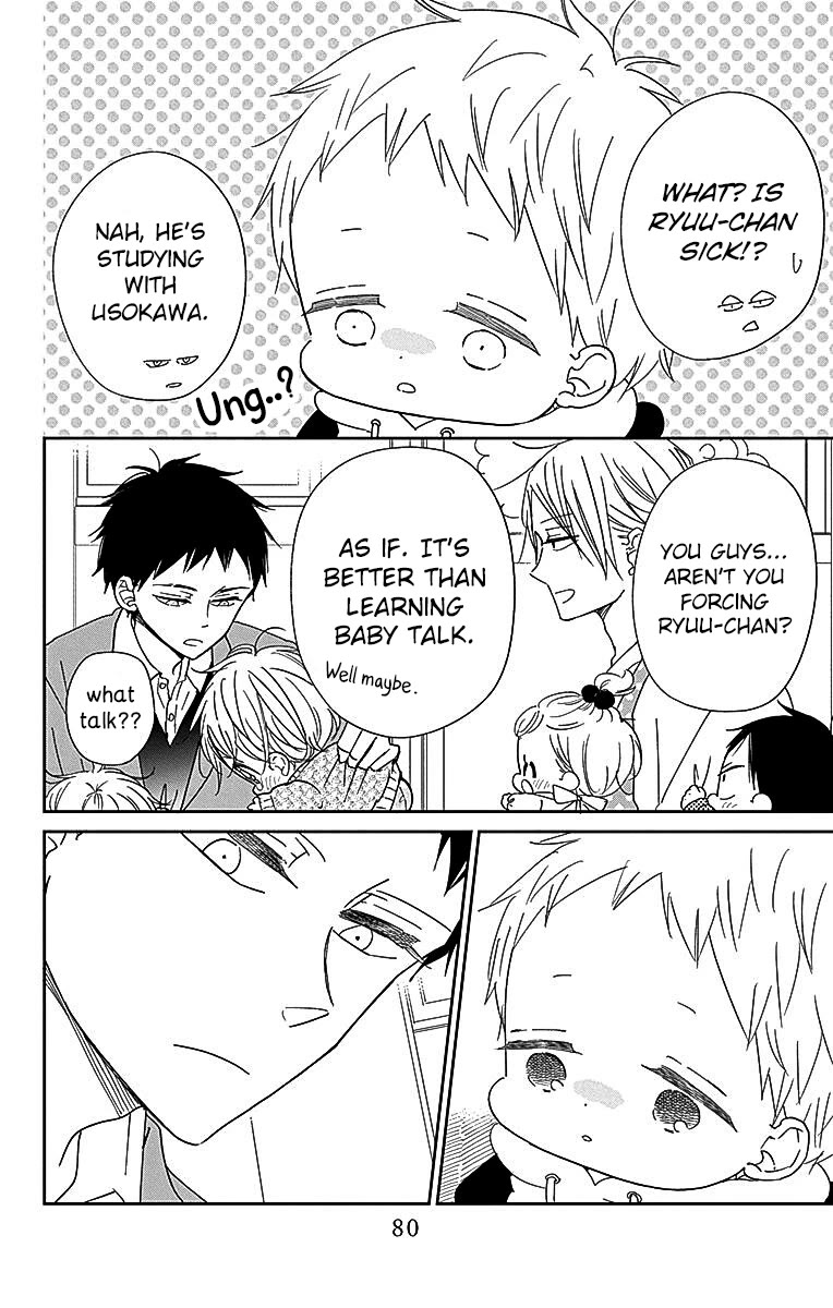 Gakuen Babysitters Chapter 125 page 10 - Chapter 125