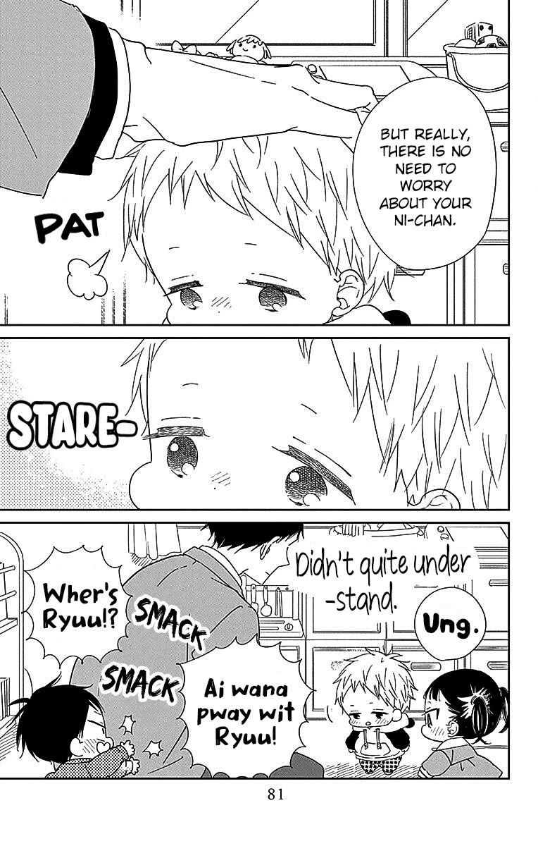 Gakuen Babysitters Chapter 125 page 11 - Chapter 125