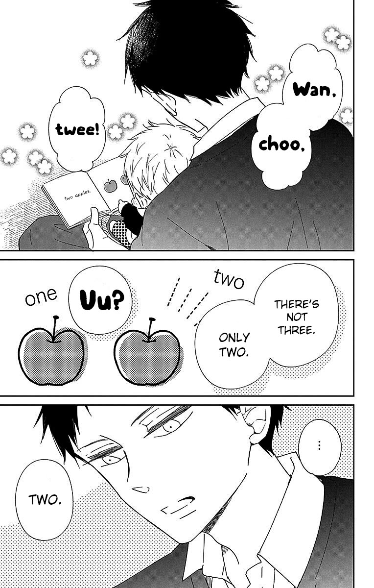 Gakuen Babysitters Chapter 125 page 19 - Chapter 125
