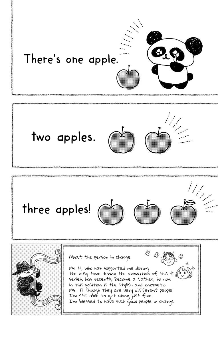 Gakuen Babysitters Chapter 125 page 2 - Chapter 125