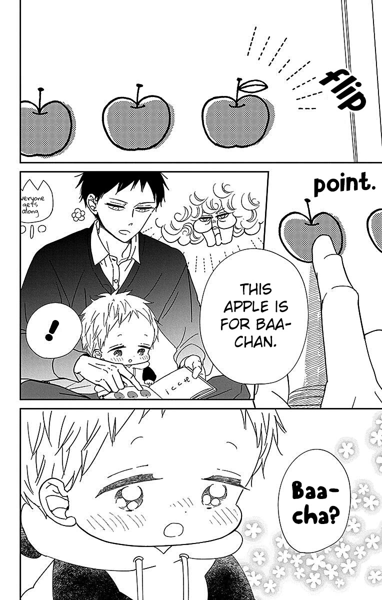 Gakuen Babysitters Chapter 125 page 20 - Chapter 125