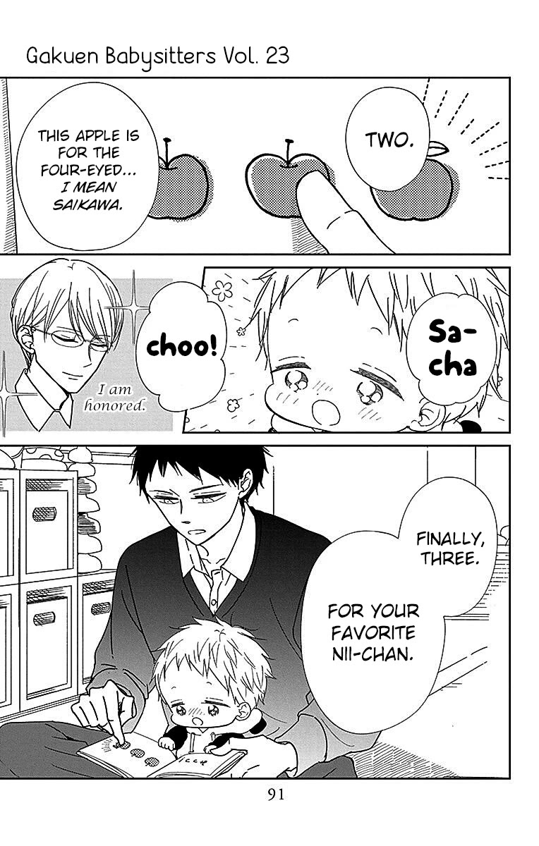 Gakuen Babysitters Chapter 125 page 21 - Chapter 125