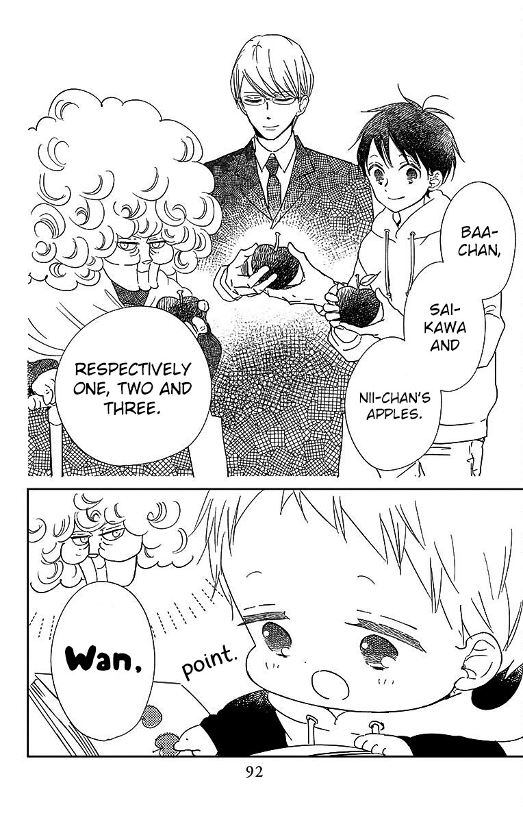 Gakuen Babysitters Chapter 125 page 22 - Chapter 125