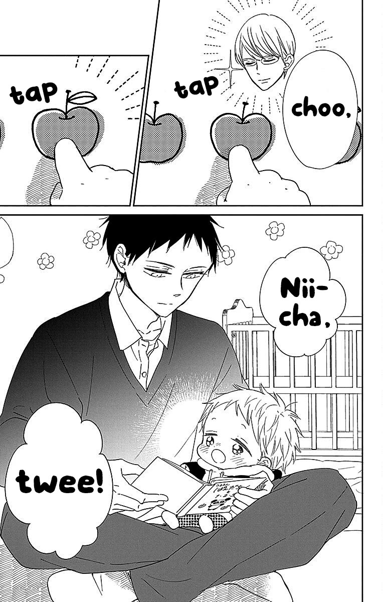 Gakuen Babysitters Chapter 125 page 23 - Chapter 125
