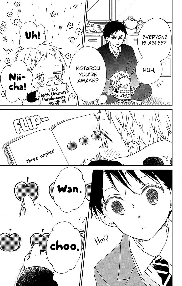 Gakuen Babysitters Chapter 125 page 25 - Chapter 125