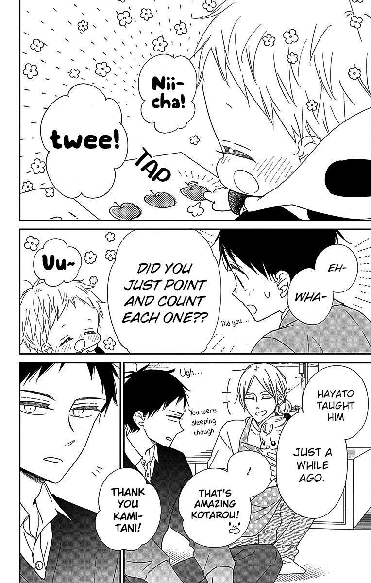 Gakuen Babysitters Chapter 125 page 26 - Chapter 125