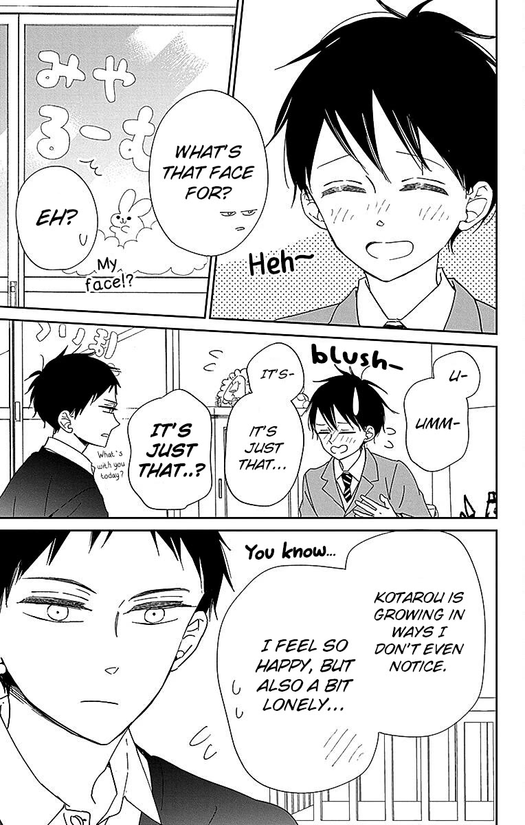 Gakuen Babysitters Chapter 125 page 27 - Chapter 125