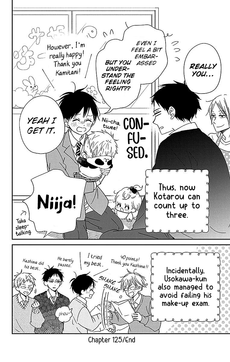 Gakuen Babysitters Chapter 125 page 28 - Chapter 125