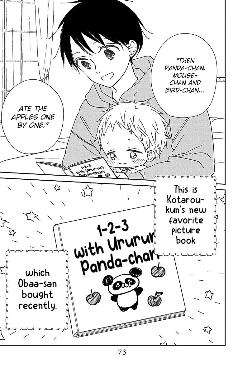 Gakuen Babysitters Chapter 125 page 3 - Chapter 125