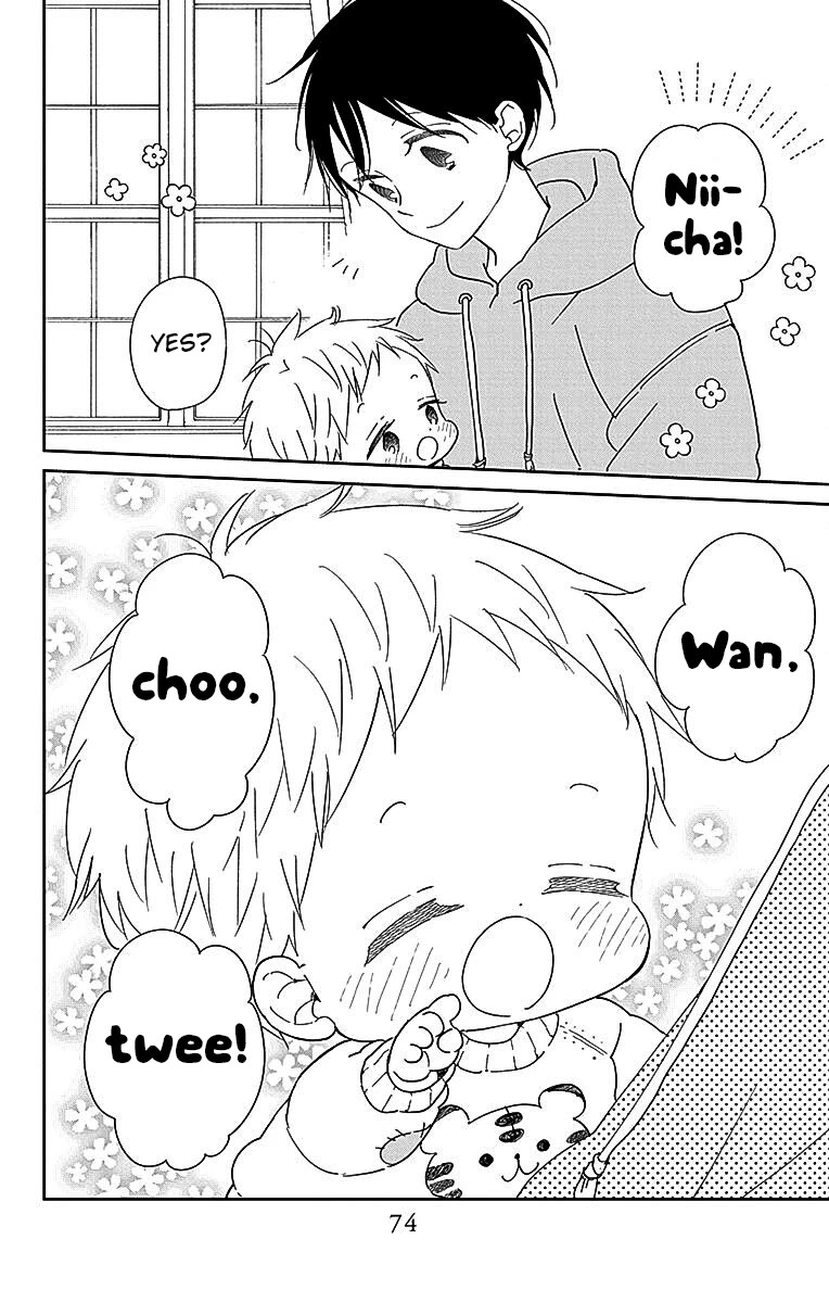 Gakuen Babysitters Chapter 125 page 4 - Chapter 125