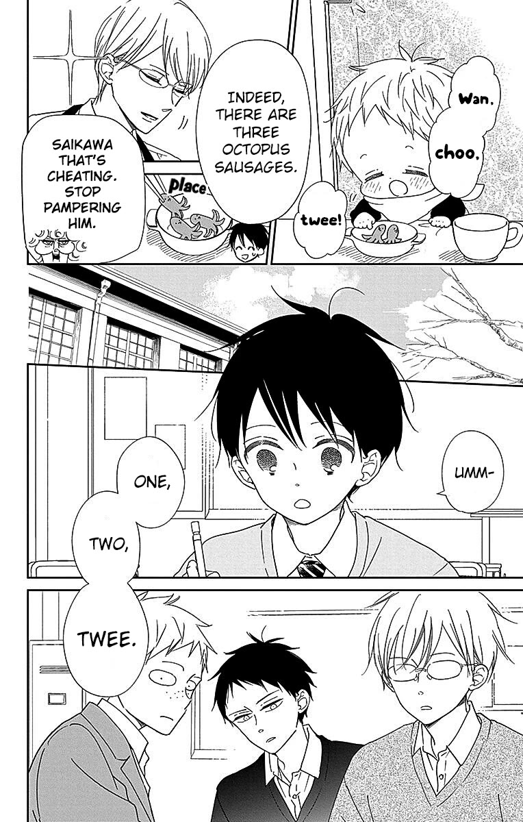 Gakuen Babysitters Chapter 125 page 6 - Chapter 125