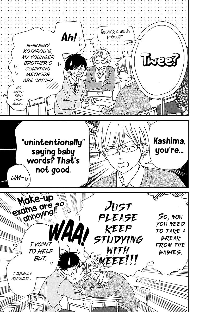 Gakuen Babysitters Chapter 125 page 7 - Chapter 125