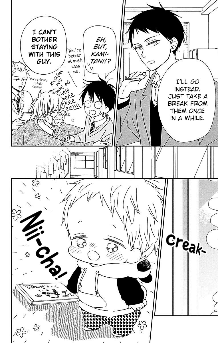 Gakuen Babysitters Chapter 125 page 8 - Chapter 125