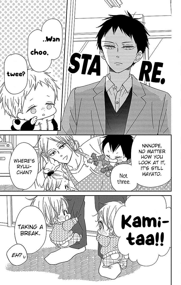 Gakuen Babysitters Chapter 125 page 9 - Chapter 125