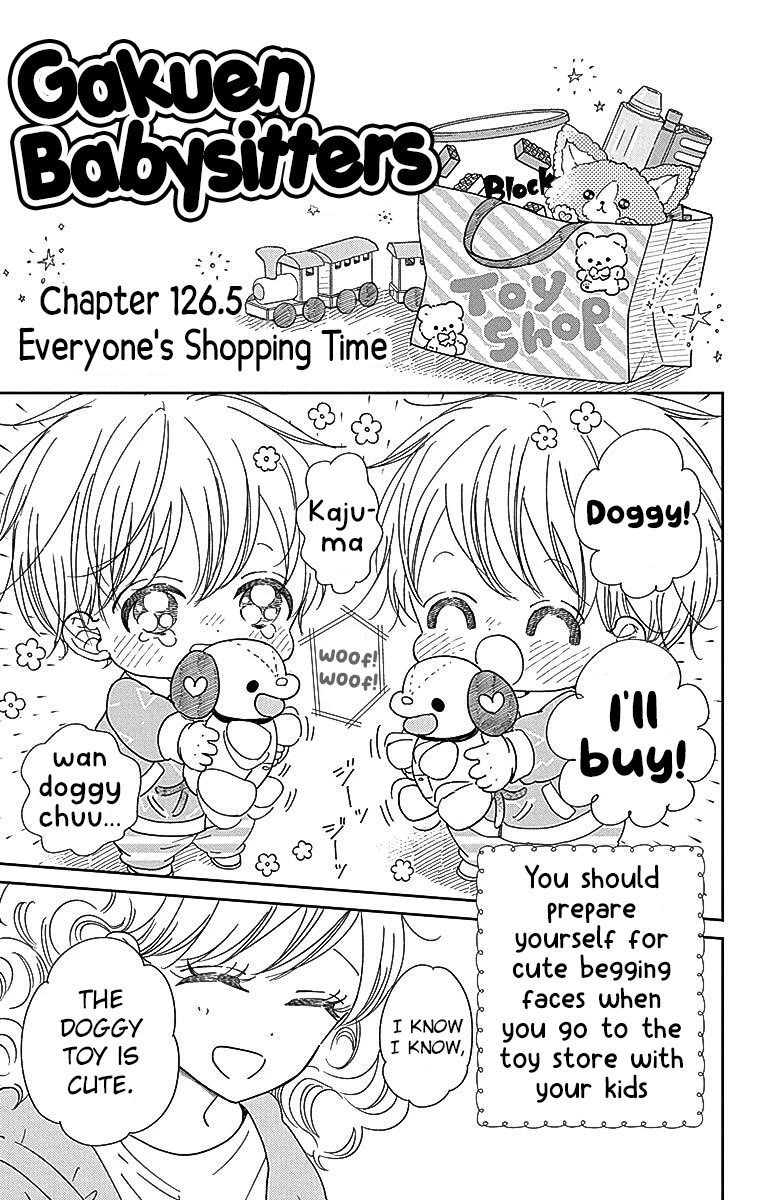 Gakuen Babysitters Chapter 126.5 page 1 - Chapter 126.5: Everyone's Shopping Time