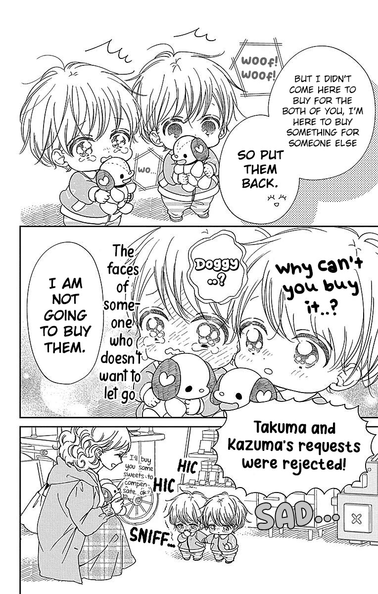 Gakuen Babysitters Chapter 126.5 page 2 - Chapter 126.5: Everyone's Shopping Time