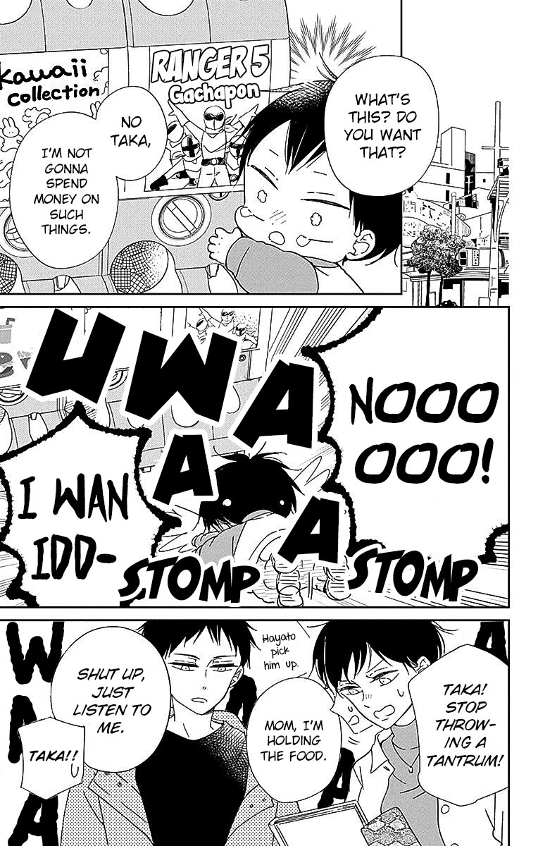 Gakuen Babysitters Chapter 126.5 page 3 - Chapter 126.5: Everyone's Shopping Time