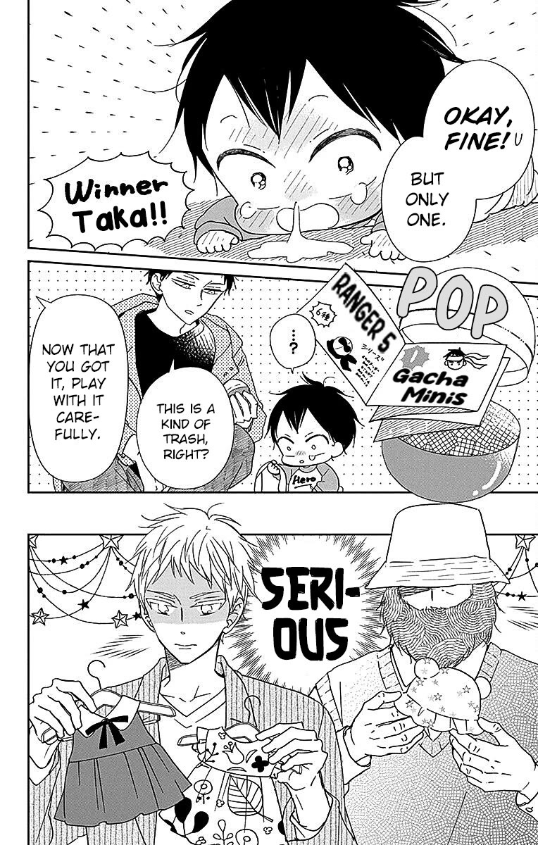 Gakuen Babysitters Chapter 126.5 page 4 - Chapter 126.5: Everyone's Shopping Time