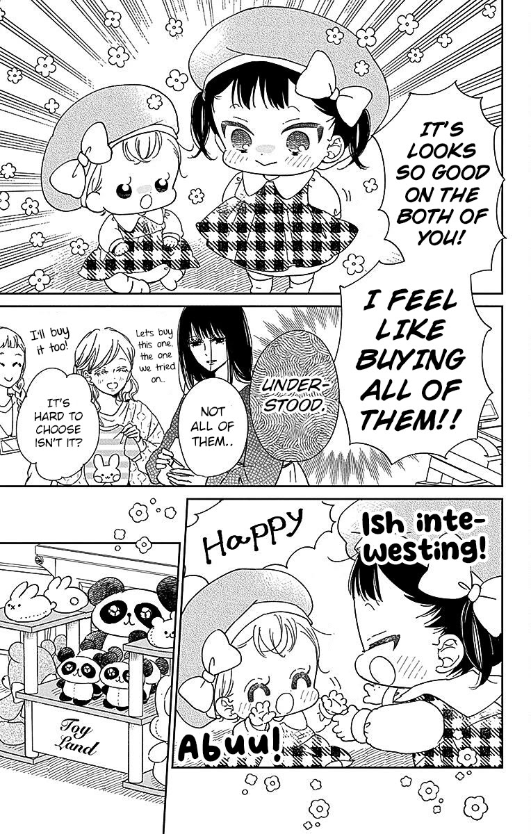 Gakuen Babysitters Chapter 126.5 page 5 - Chapter 126.5: Everyone's Shopping Time