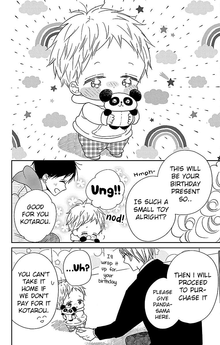 Gakuen Babysitters Chapter 126.5 page 6 - Chapter 126.5: Everyone's Shopping Time