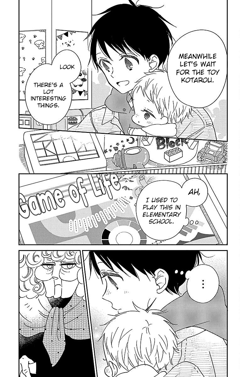 Gakuen Babysitters Chapter 126.5 page 7 - Chapter 126.5: Everyone's Shopping Time