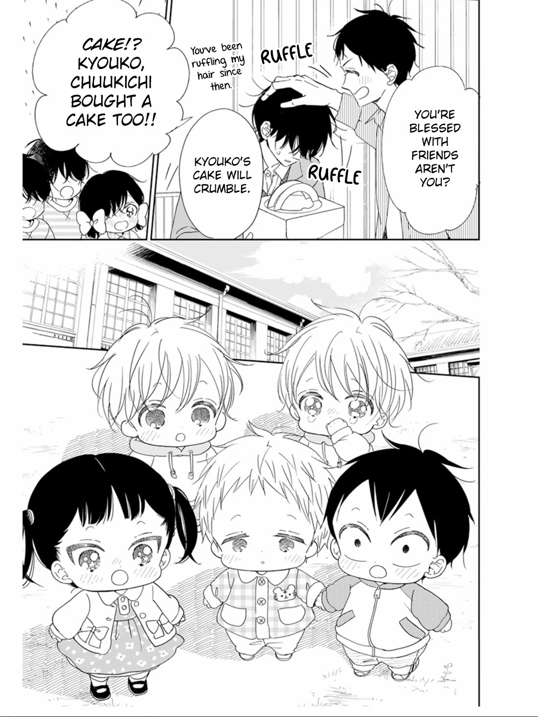 Gakuen Babysitters Chapter 126 page 13 - Chapter 126