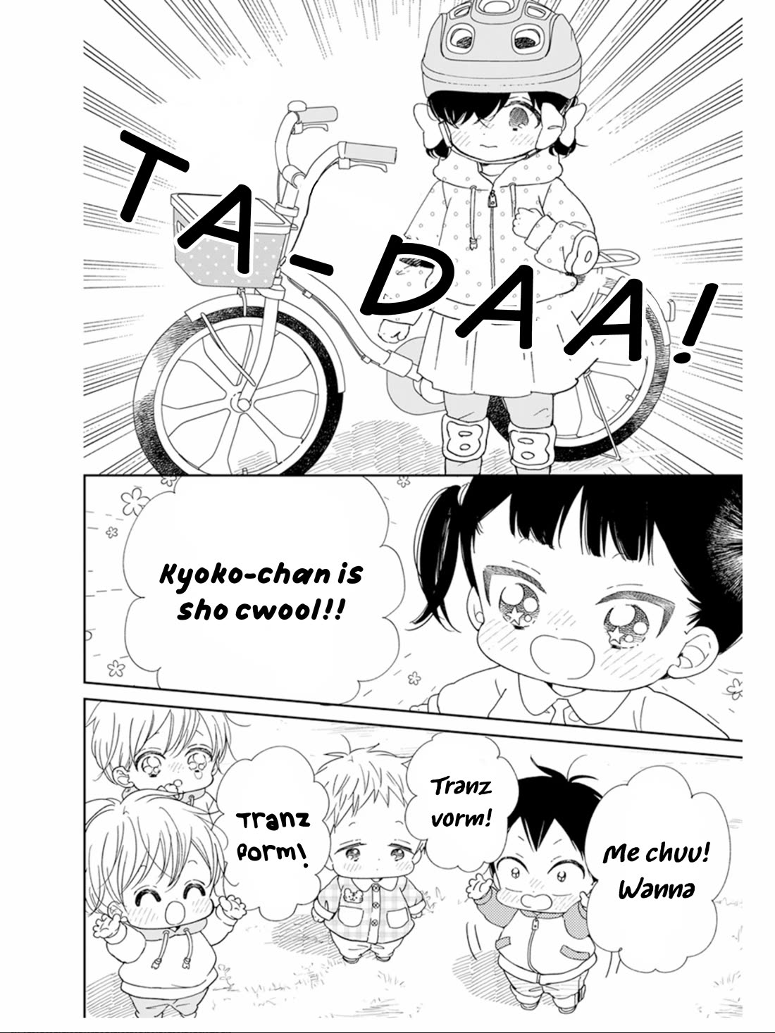Gakuen Babysitters Chapter 126 page 14 - Chapter 126