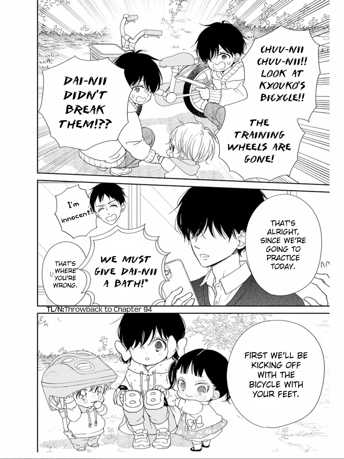 Gakuen Babysitters Chapter 126 page 16 - Chapter 126