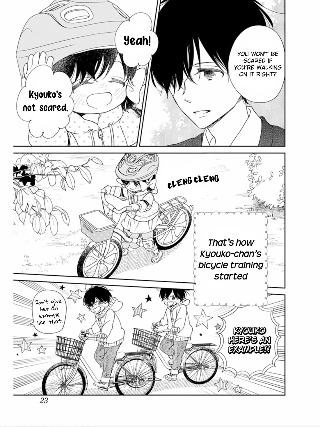 Gakuen Babysitters Chapter 126 page 17 - Chapter 126