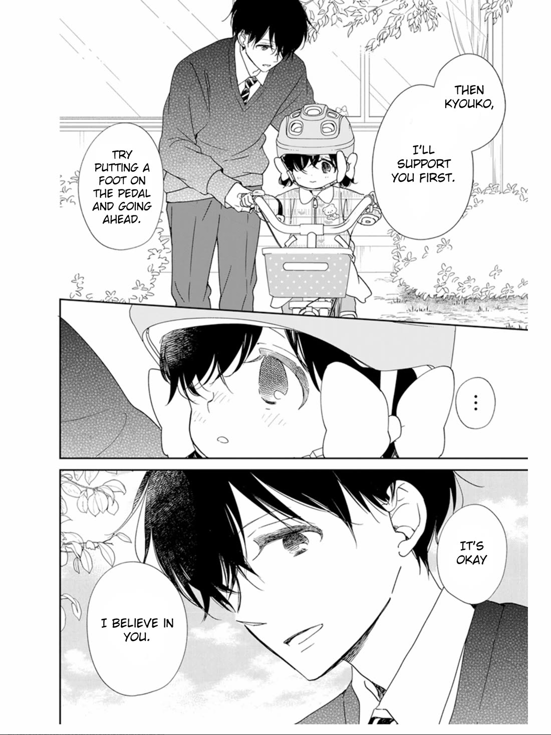 Gakuen Babysitters Chapter 126 page 22 - Chapter 126