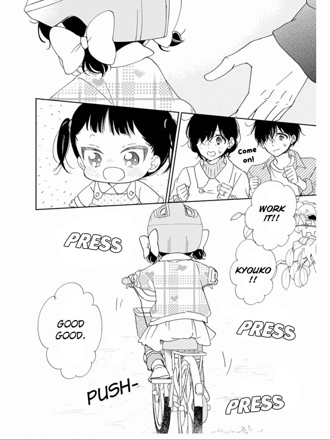 Gakuen Babysitters Chapter 126 page 26 - Chapter 126