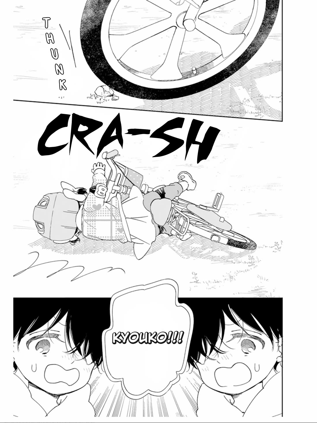 Gakuen Babysitters Chapter 126 page 27 - Chapter 126