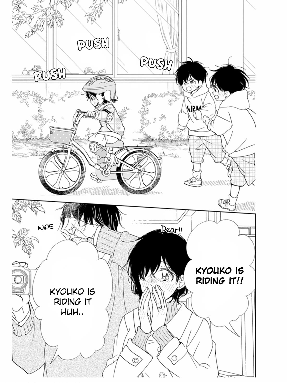 Gakuen Babysitters Chapter 126 page 29 - Chapter 126