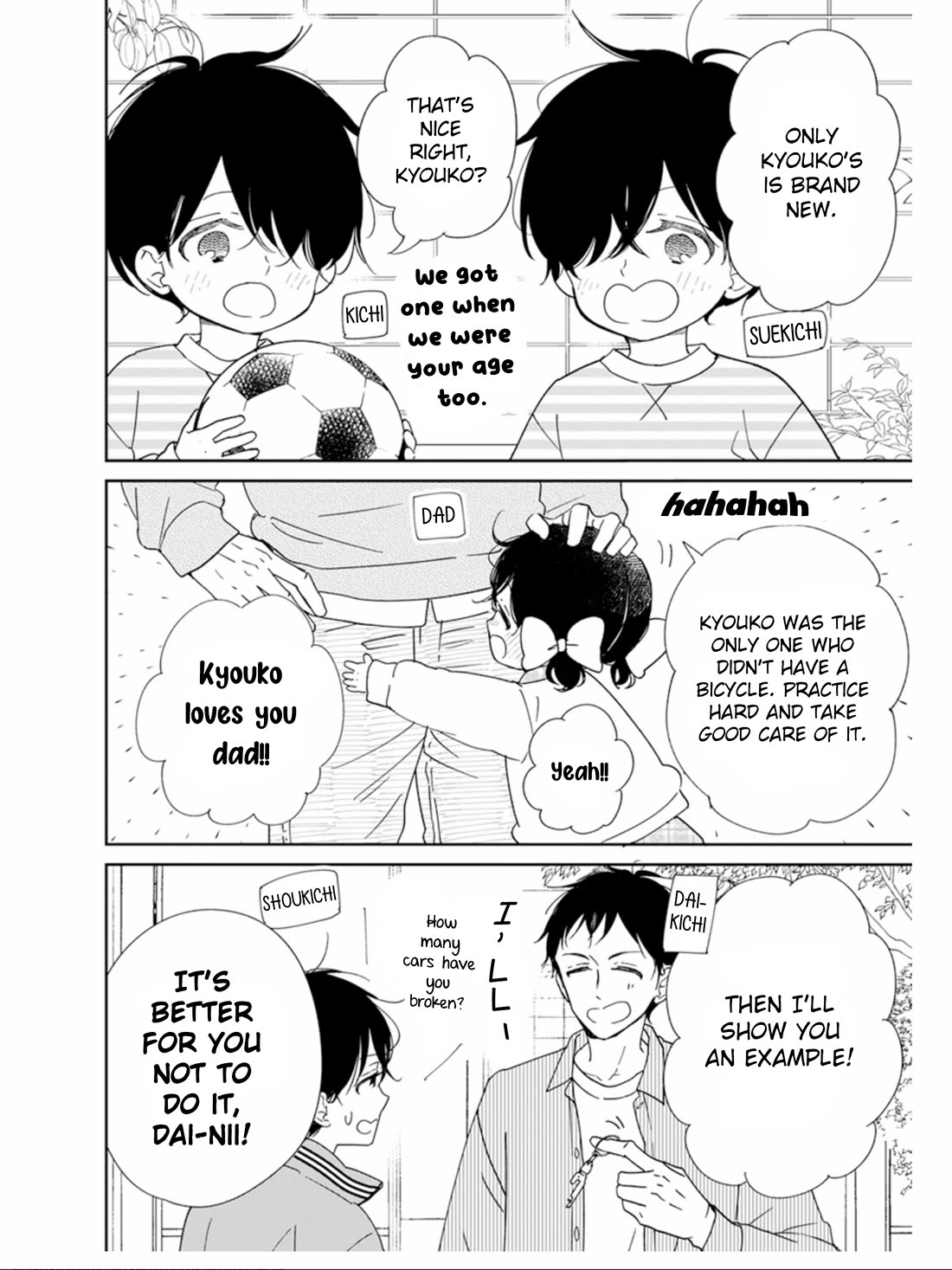 Gakuen Babysitters Chapter 126 page 4 - Chapter 126