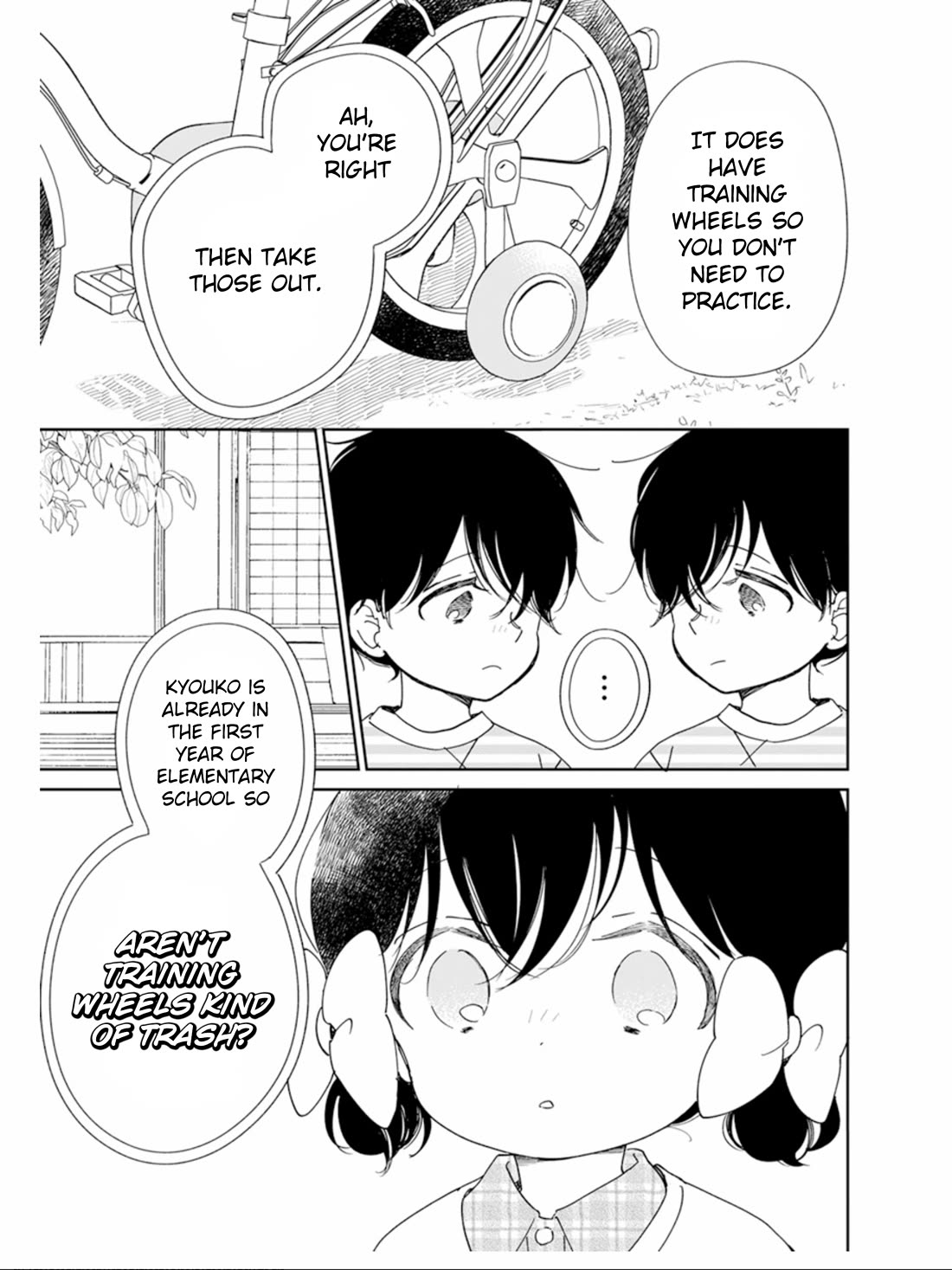 Gakuen Babysitters Chapter 126 page 5 - Chapter 126