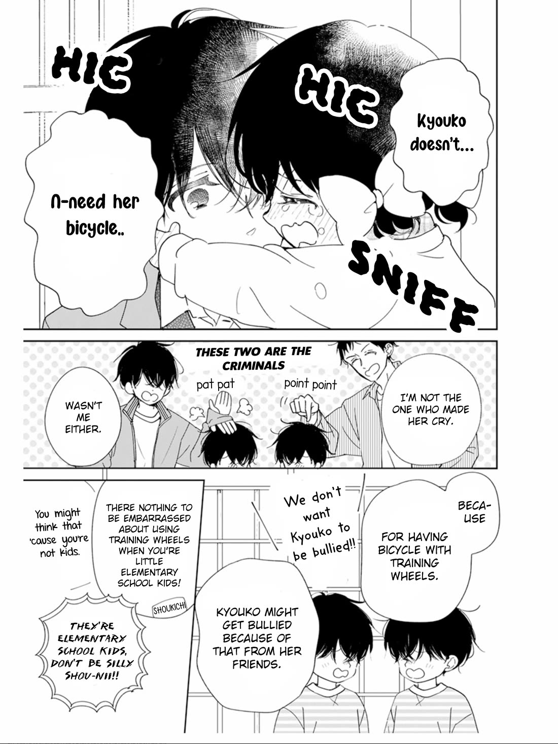 Gakuen Babysitters Chapter 126 page 7 - Chapter 126