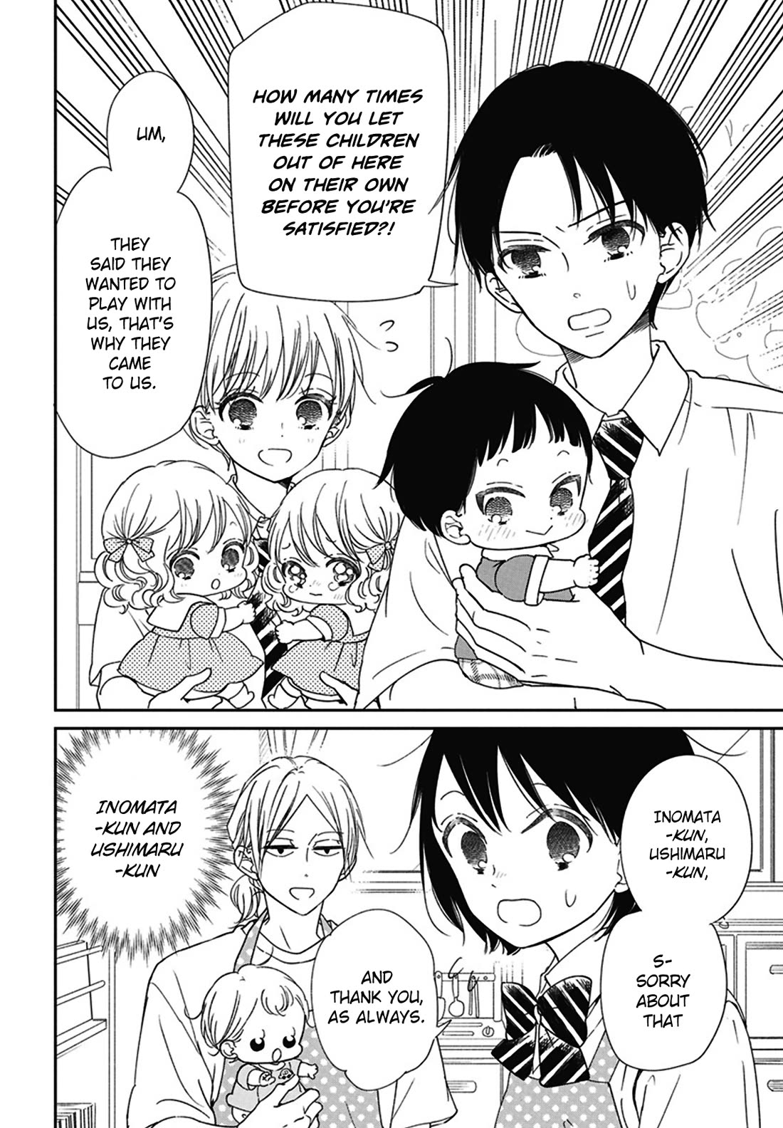 Gakuen Babysitters Chapter 127.5 page 4 - Chapter 127.5: Everyone's Genderbend Time