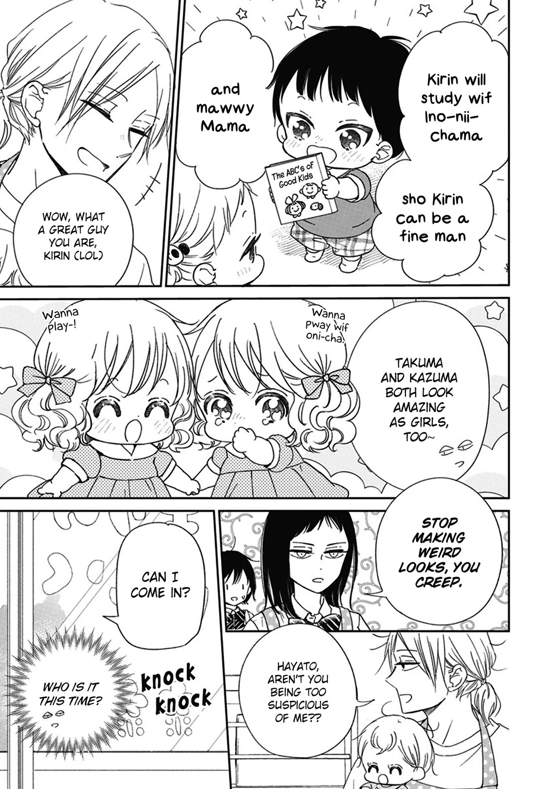 Gakuen Babysitters Chapter 127.5 page 5 - Chapter 127.5: Everyone's Genderbend Time
