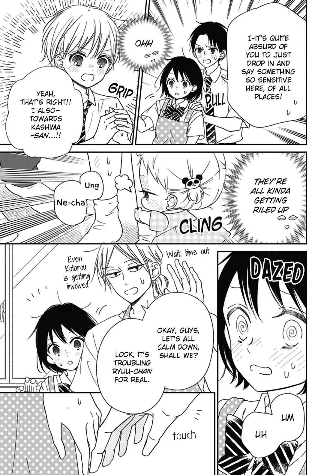 Gakuen Babysitters Chapter 127.5 page 7 - Chapter 127.5: Everyone's Genderbend Time