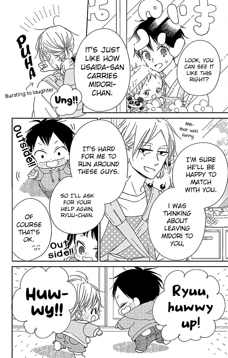 Gakuen Babysitters Chapter 127 page 12 - Chapter 127