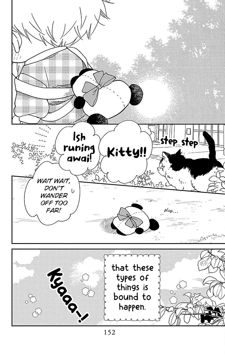 Gakuen Babysitters Chapter 127 page 14 - Chapter 127